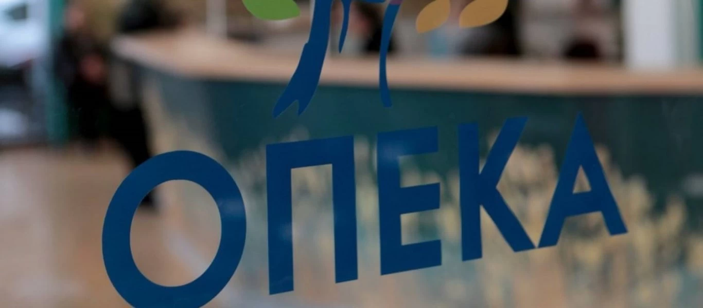 ΟΠΕΚΑ: Πώς θα γίνεται η εξυπηρέτηση του κοινού λόγω των μέτρων